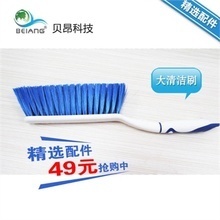 貝昂最新產(chǎn)品參考信息 網(wǎng)絡(luò)與信息安全軟件開發(fā)