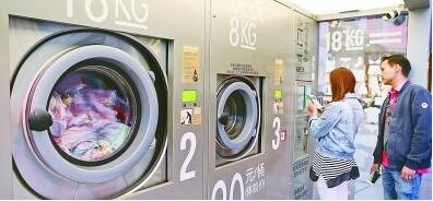 共享經(jīng)濟(jì)新浪潮 從單車到雨傘、充電寶與洗衣機(jī)的多元探索